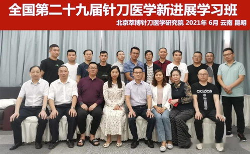 一學(xué)就會(huì)，一調(diào)就好 快速區(qū)分陰虛與陽(yáng)虛及身體調(diào)理方法