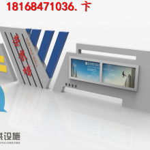 溫州思明工藝制品廠 精準指南，健康腕力，匠心網頁打造一體的科技飾界